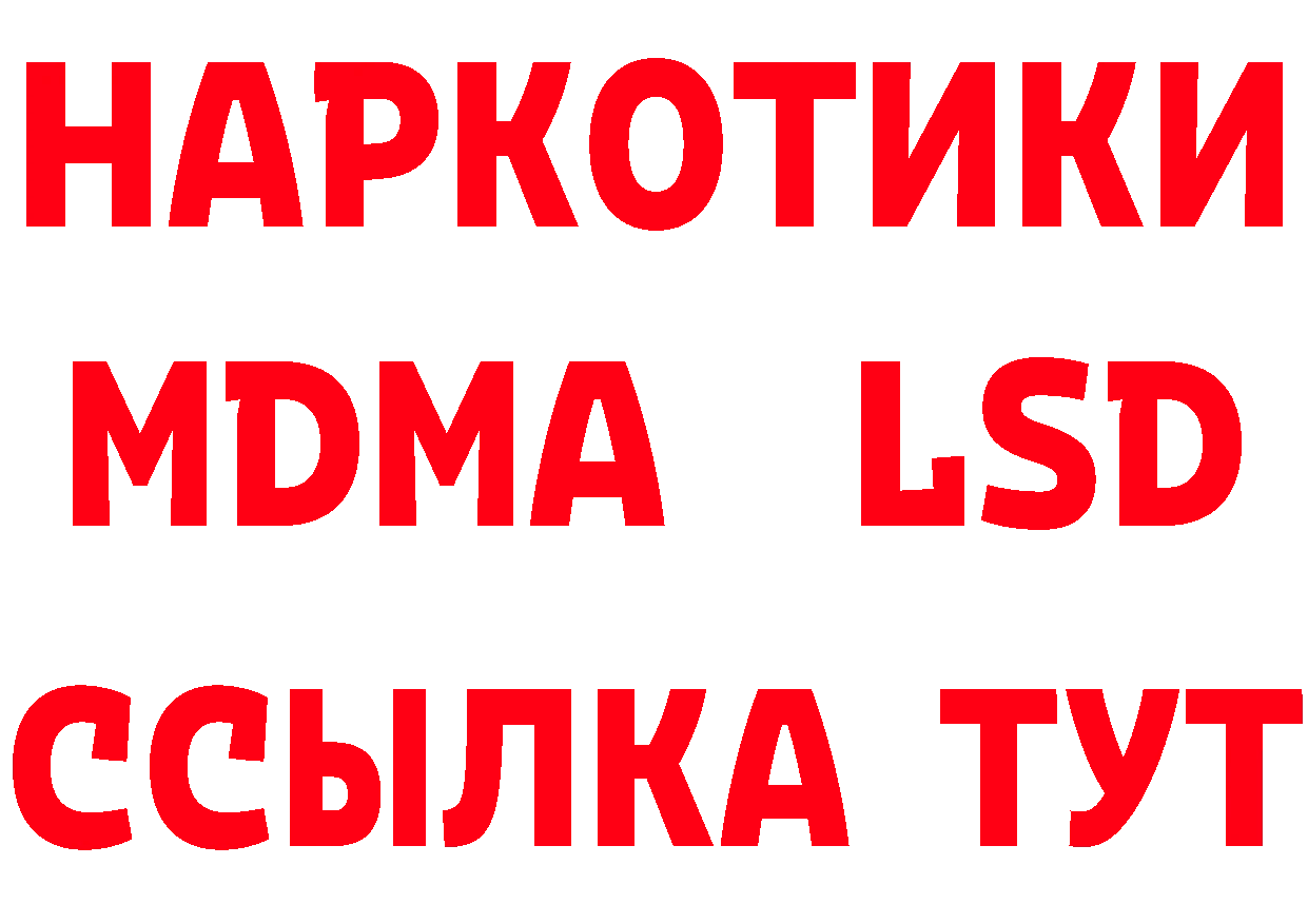 Амфетамин 98% зеркало это МЕГА Анжеро-Судженск